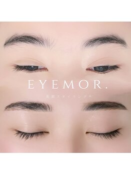 アイモア 岡崎店(eye mor.)/美眉スタイリングでモテ眉に♪