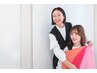 【トータル診断】パーソナルカラー診断×骨格診断×顔タイプ診断　＊現金のみ