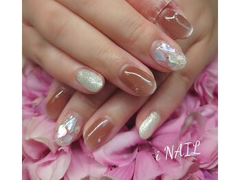 アイネイル(iNAIL)/