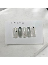 はあとねいる 十三店/韓国・ワンホンネイル