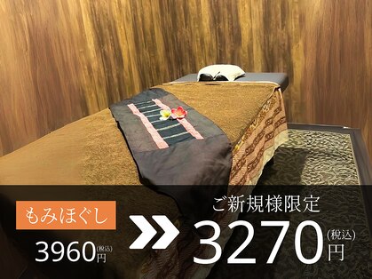 アジアンリラクゼーション ヴィラ 三条店(asian relaxation villa)の写真