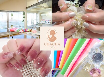 チャチャ(CHACHA)の写真