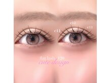 サロン プアナ(salon puana)の雰囲気（束感マツエク♪カールJ.C.Ｄ 長さ８～14mm ご用意しております！）