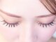 ルナ クレッシェンテ(Luna Crescente)の写真/マツエク派におすすめ！高持続＆濃さが人気のバインドロックで華やかな目元に☆束感仕上げで可愛く盛れる♪