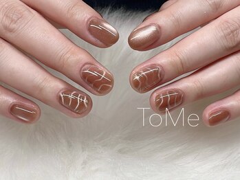 トゥーミー(To Me)/マグネットネイル　