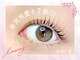 アンセ アイラッシュ 博多駅前店(ance eyelash)の写真