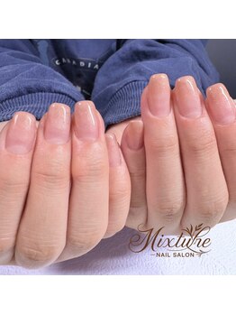 ミクスチャー(mixture)/スクエアグラデーション