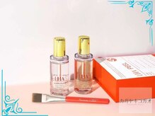 カガヤキコガオ 熊谷店/話題沸騰！ララピール☆