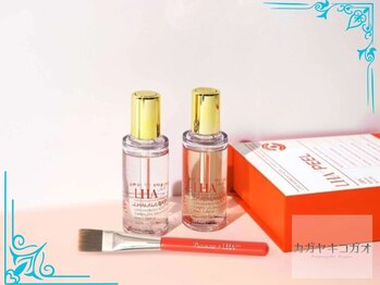 カガヤキコガオ 熊谷店/話題沸騰！ララピール☆