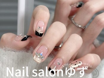 ゆず/持ち込みデザイン