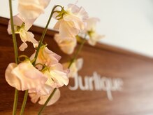 アロマモーラ オーガニック(Aromamora Organic)の雰囲気（お忙しい日々からすこし離れてお寛ぎくださいませ。）