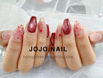 ジョジョネイル(JOJOネイル)/