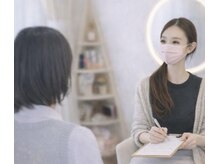 玉造チュラン(Chu-lan)/カウンセリング