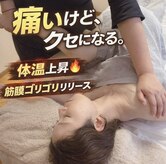 リュミエール(umiere)