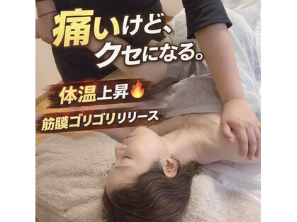 リュミエール(umiere)の写真