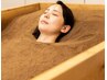 夏に手足が冷たい方！暑い季節こそ内側から温める！！酵素風呂　初回2,700円