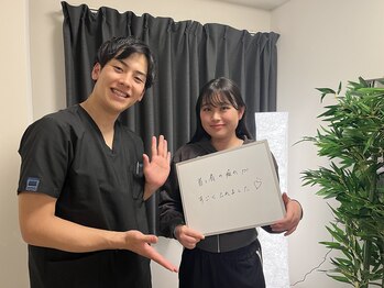 笑う門 新小岩店/お客様の声