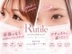 ルチル 江南駅前店(Rutile)の写真
