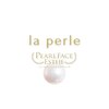パールフェイスエステ ルペルル(PEARL FACE ESTHE la perle)ロゴ