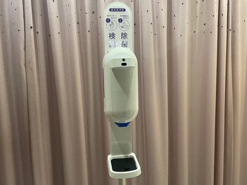 多もあ/☆コロナ対策中[新宿・新大久保]