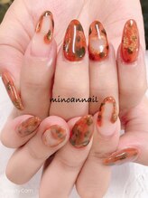 美ノ庵ネイルサロン メトロポリタン前店/