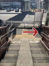 星のアカリ治療院 横浜店/横浜駅中央改札～当院の道順９