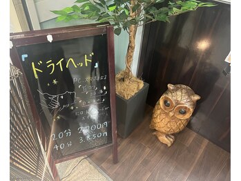 ラクサ(RAKUSA)/<RAKUSA>内観