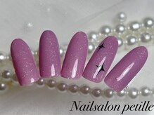 ペティーユ(Petille)/オフィス向けAコース