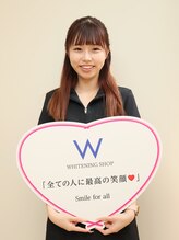 ホワイトニングショップ 大阪本町店&nbsp;添田 彩葉