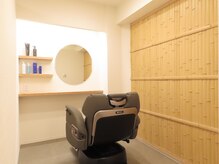 銀座八の雰囲気（【銀座/完全個室】女性専用シェービングサロンなので安心です〇）