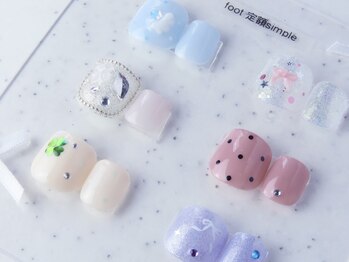 【moca】foot定額simple