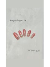 ジェイフェリーク(J Feerique)/サンプルデザインコース