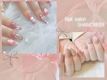 シャンクレエ(SHANCREER)