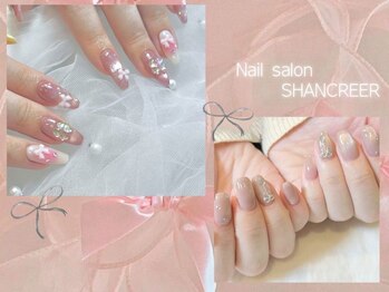 シャンクレエ(SHANCREER)