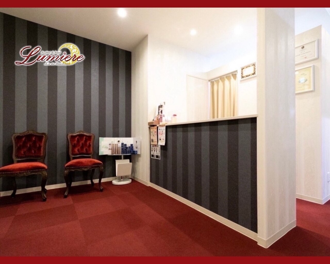 るてさん専用、Lumiere-リュミエール リュミエール(Lumiere)｜ホットペッパービューティー