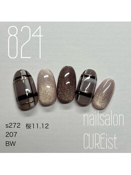 キュアイスト 所沢店(CUREist)/