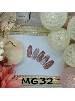 はあとねいる 南流山店/南流山店限定デザイン