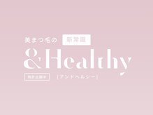リビケイト 難波店(Livicate)/アンドヘルシー