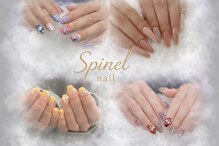 スピネル×私のご褒美(spinel)