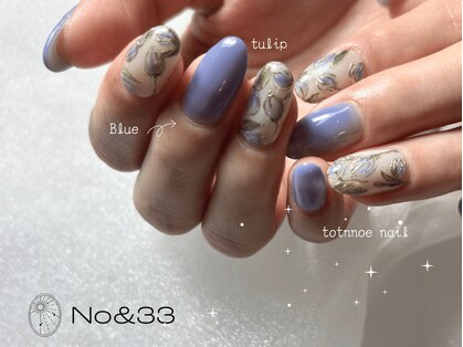 ナンバーアンドスリーサン(No&33)の写真