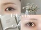 リリーシル(Lily cils)の写真