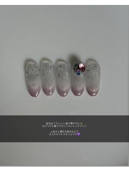 ラモネイル(RamoNAIL)/スプリングネイル04