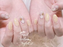 ネフェル(Nefel)