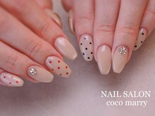 ネイルサロン ココマリー(coco marry)の雰囲気(特別な甘皮処理でモチの良いツヤツヤネイルでお過ごしください♪)