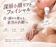 ララ オートクチュール(LALA HAUTOCOUTURE)