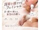 ララ オートクチュール(LALA HAUTOCOUTURE)の写真