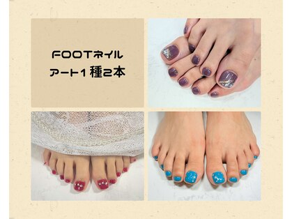 きれい de チュッ 桜ビル店の写真