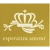 エスペランサ アムール(esperanza amour)のお店ロゴ