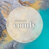 コンフィー(comfy)のお店ロゴ