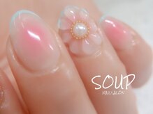 スープ(SOUP)/ぷっくり お花 チーク ライン